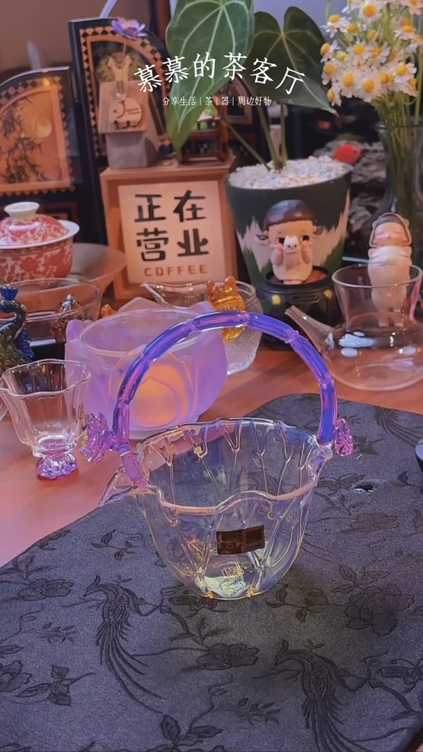 小*提梁荷韵公道杯