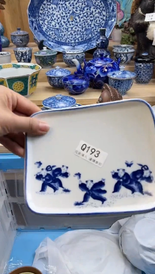 【闪购商品】瓷片193qqqqqqqqqqqq