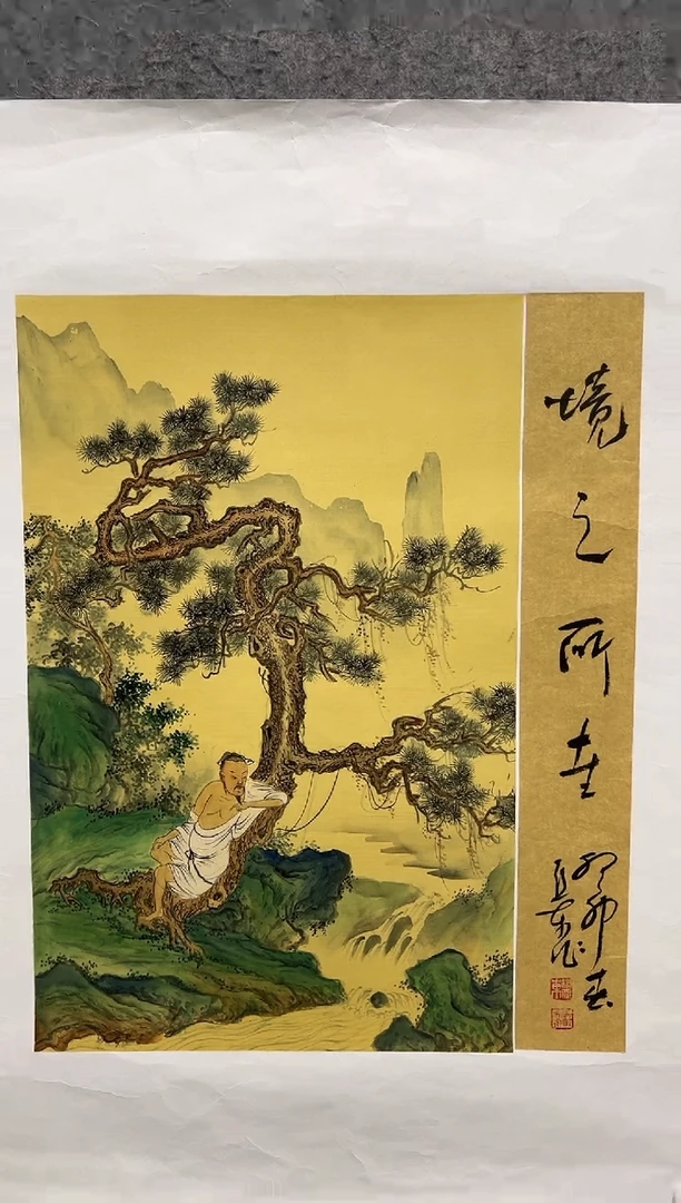 国画徐亚东-3平尺-国画作品-下