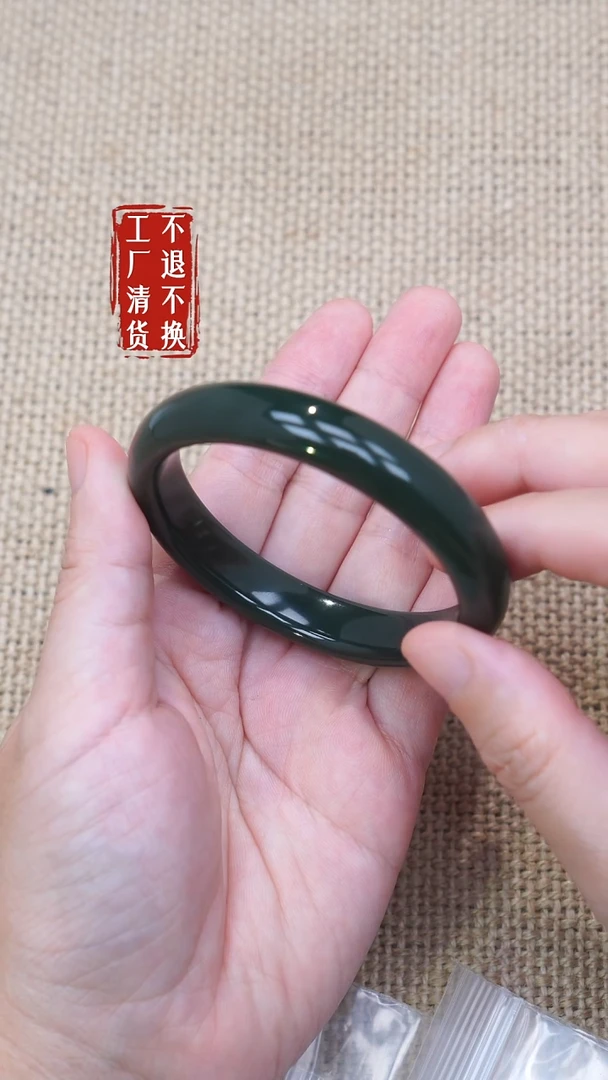 未镶嵌手镯和田玉72工厂抛货 不退不换色花