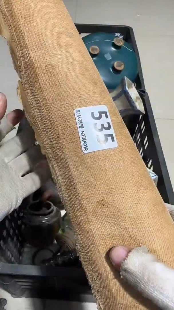 瓷片周****斋京信工艺品535