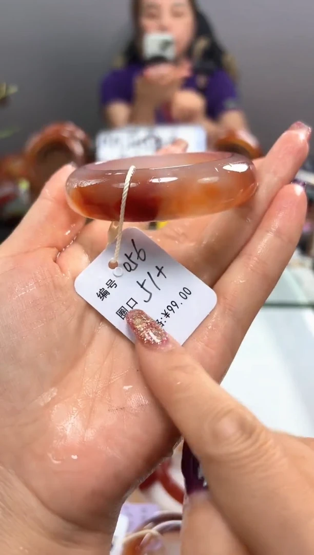 手镯玛瑙/玉髓未镶嵌056