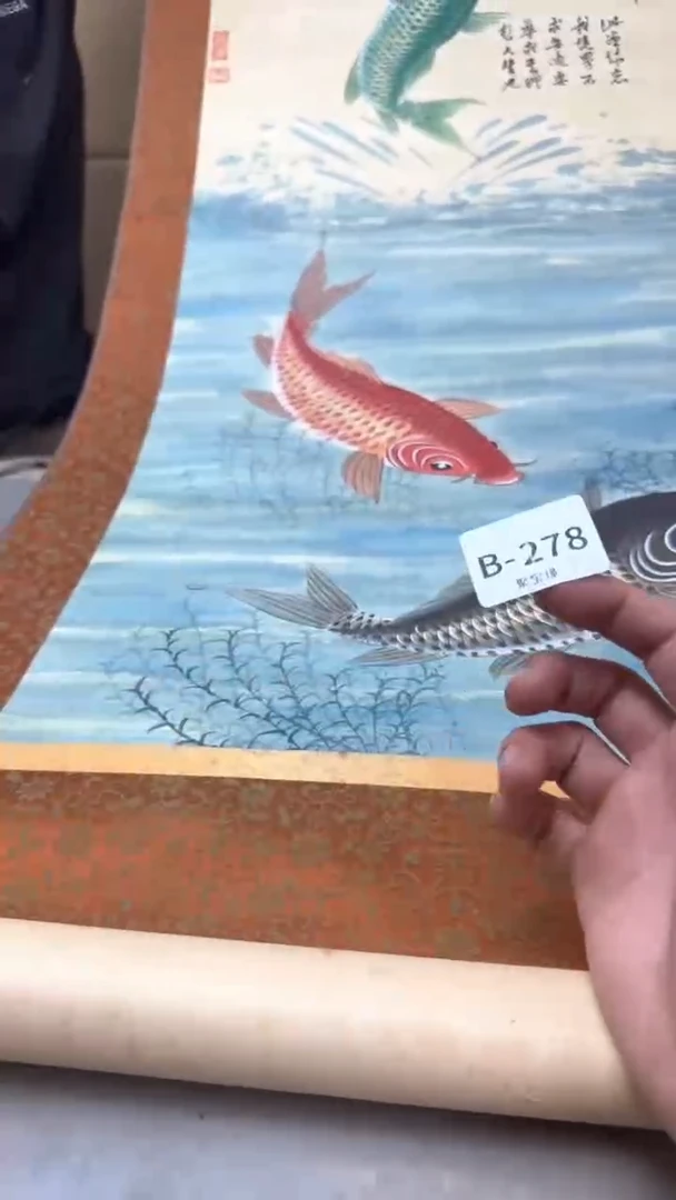 278聚宝缘海淘精品选