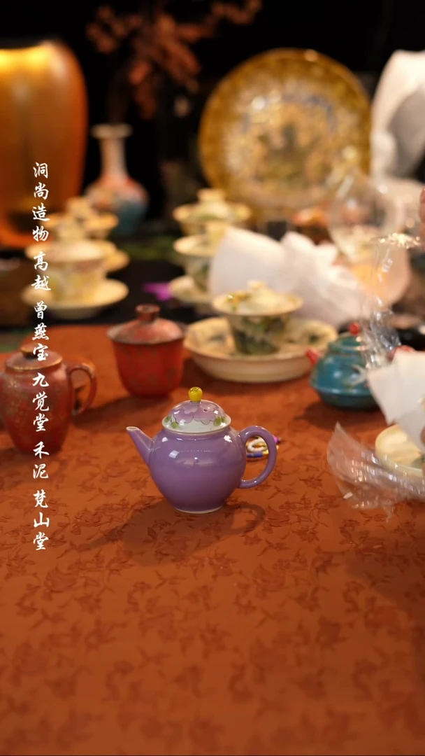 ·················