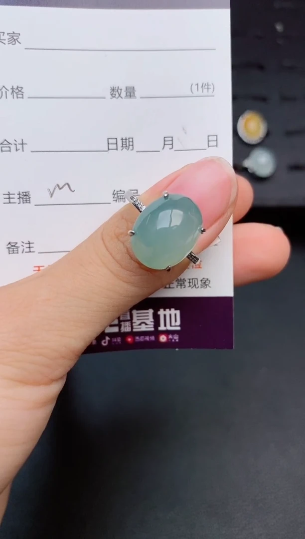 银S925镶嵌戒指翡翠1