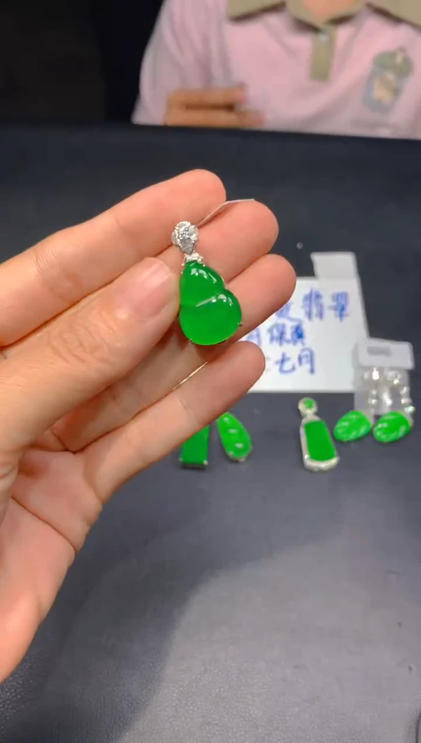 未镶嵌定制翡翠407多样性发货（发其一）