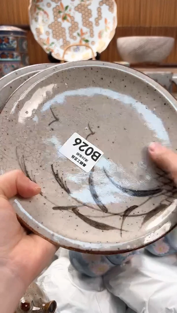 瓷片忘*026B满28包邮不满找客服延迟发货