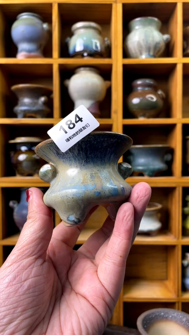 【闪购商品】陶184