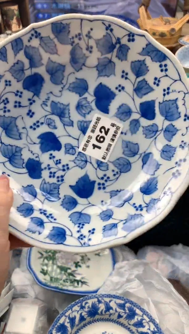 瓷片✨****y162号九姑娘工艺品瓷器