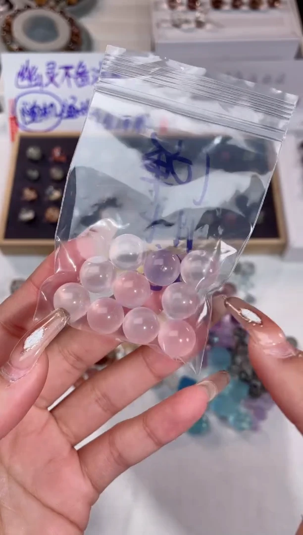 【闪购商品】水晶【H101】西柚粉单珠11MM未镶嵌多样性随1颗