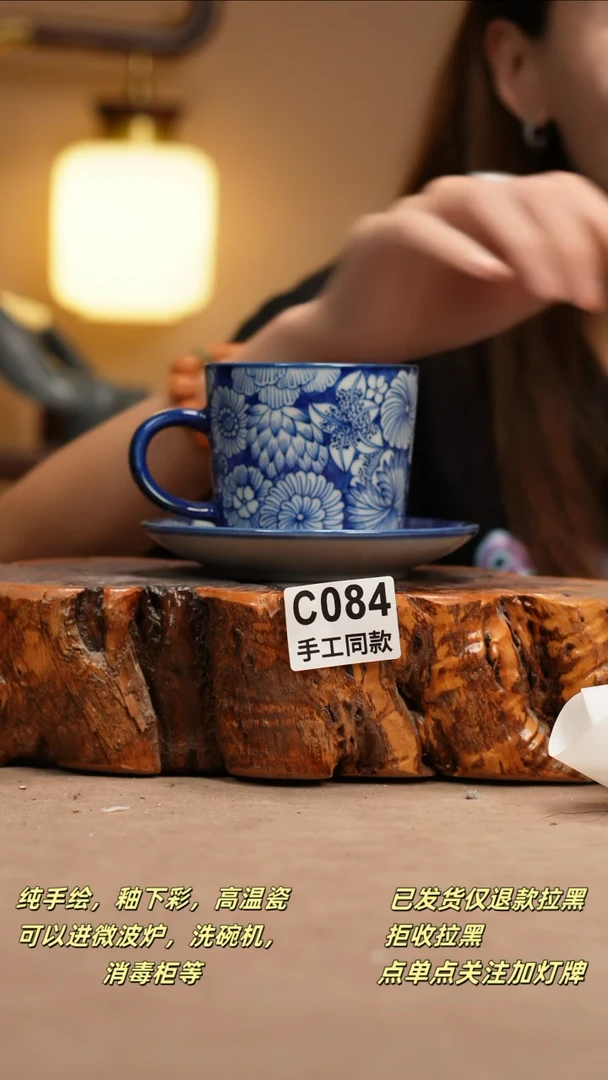 其他C084新十二器瓷器