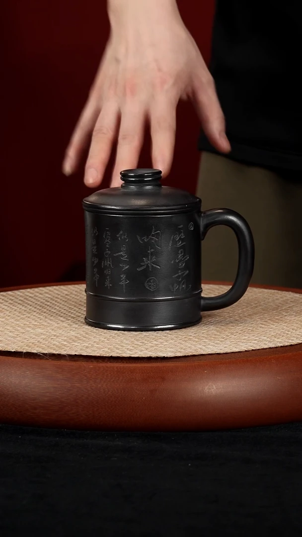 【k008】盖杯宜兴紫砂