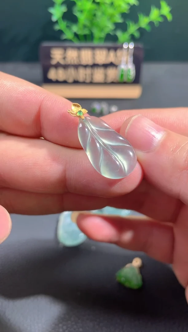 【闪购商品】翡翠颈饰18K金镶嵌翡翠