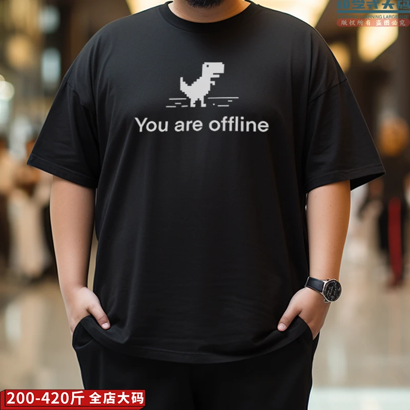 【大码短袖】程序员个性印花小众潮男上衣夏季特大码肥佬纯棉T恤衫