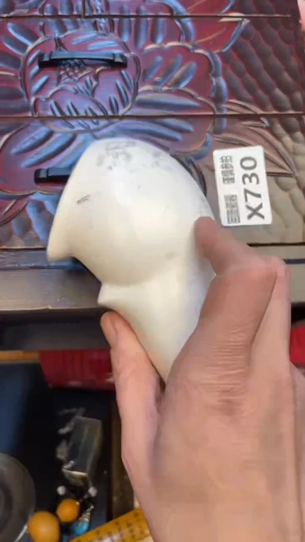 瓷片杜*老崔杂货铺默认微瑕