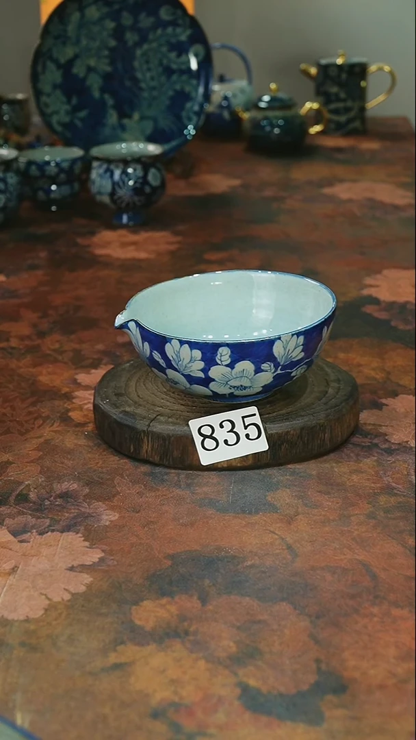茶碗...........835