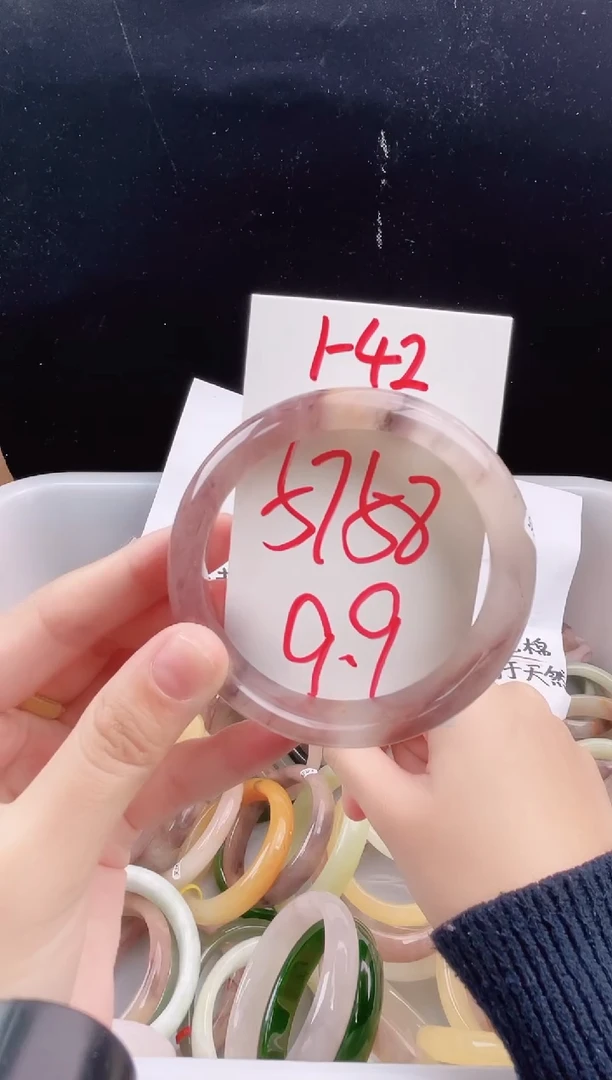 未镶嵌手镯石英质玉1-42