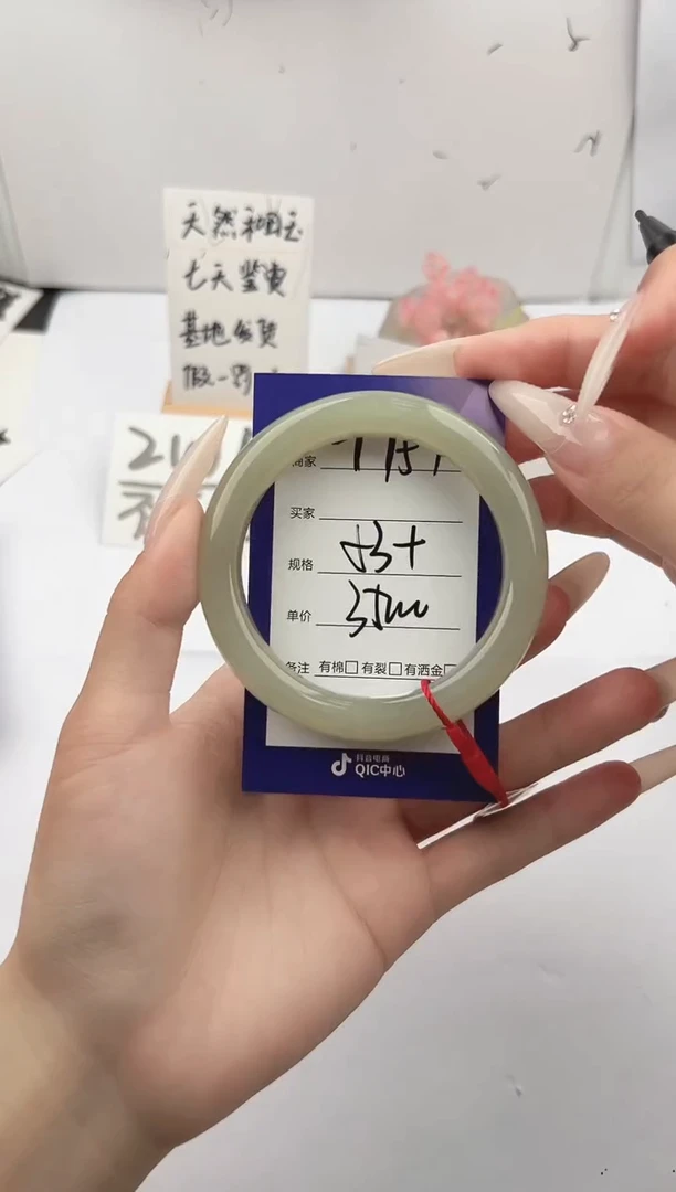 未镶嵌手镯和田玉微色差T157