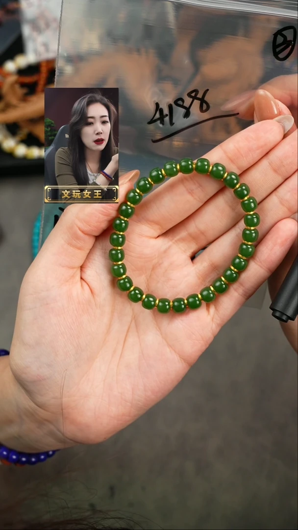 【闪购商品】和田玉手串未镶嵌遇见匠心品质回血