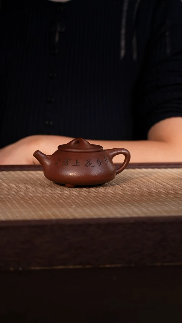 茶壶紫砂紫泥 150cc