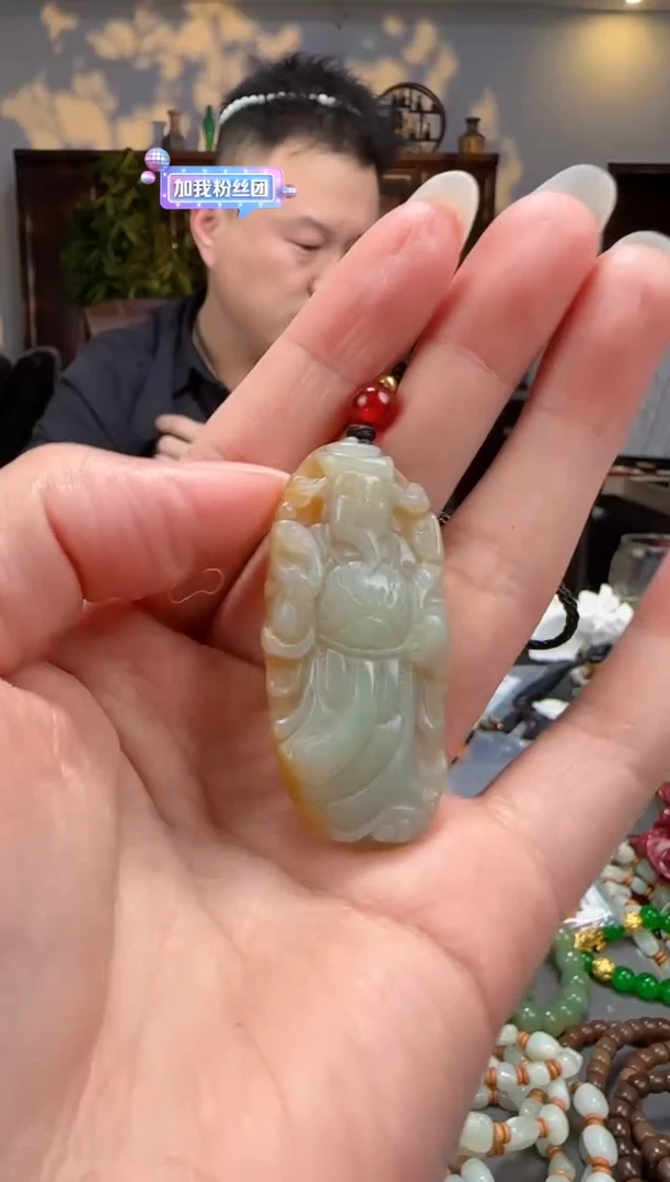 【闪购商品】和田玉颈饰未镶嵌拍一发一多样性发货