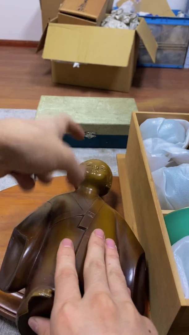 其他一**艺看好再拍不退不换