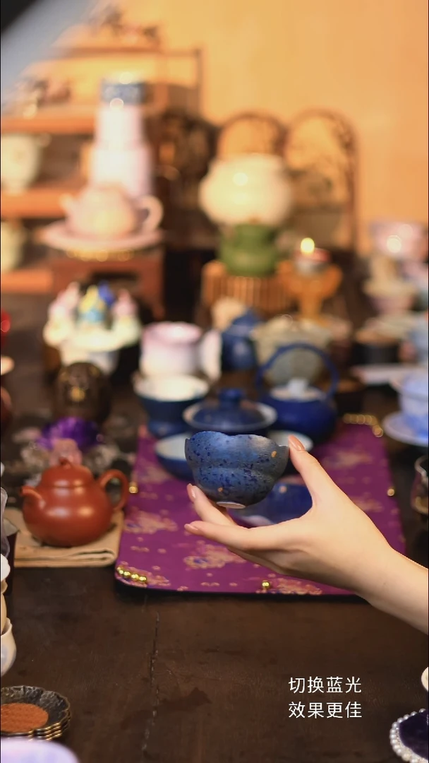 黛蓝蝶恋花葫芦杯
