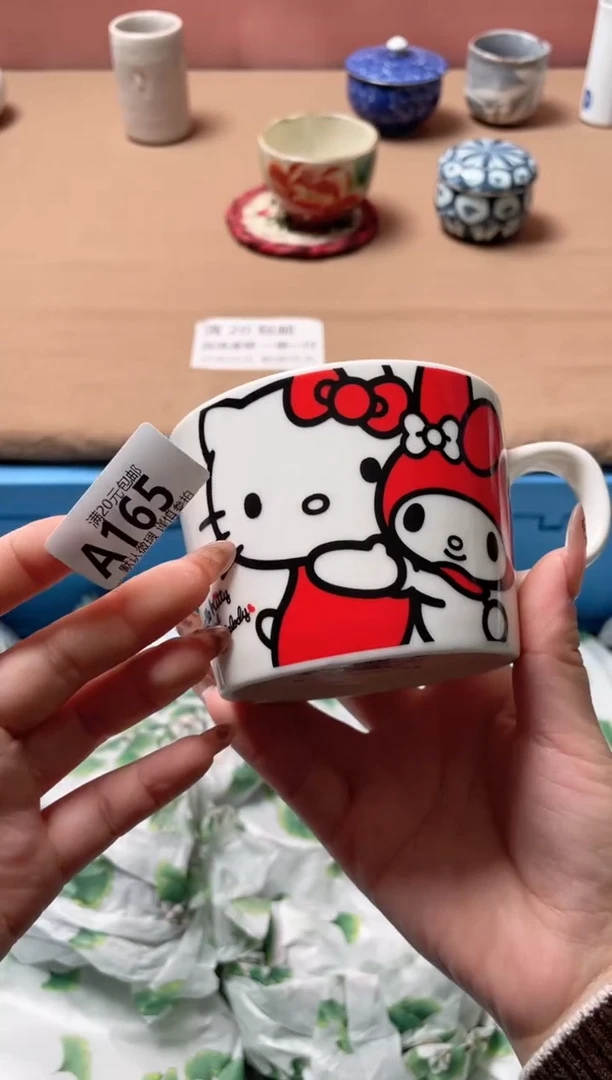 瓷片箜*晚瓷器瓷器A165