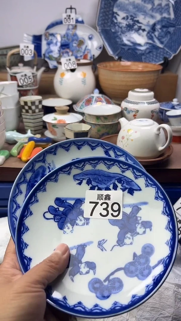 陶港*顺鑫工艺品店闪购