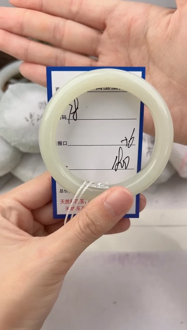 未镶嵌手镯和田玉78颜色微差无瑕疵