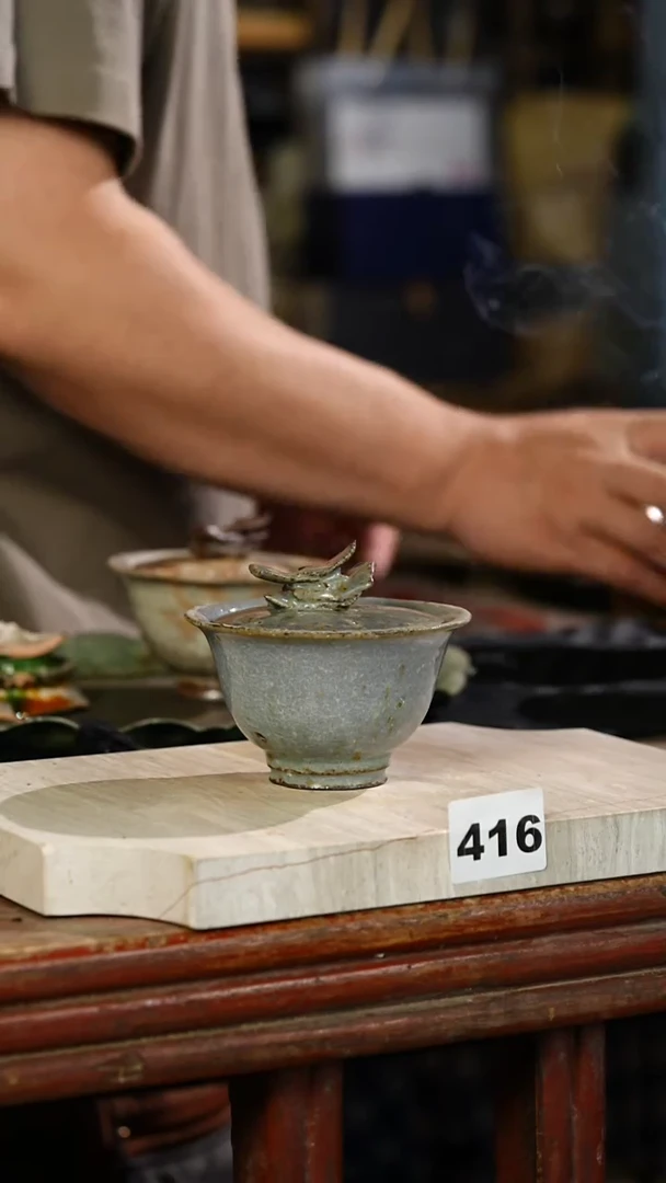 瓷片见山北野见山北野