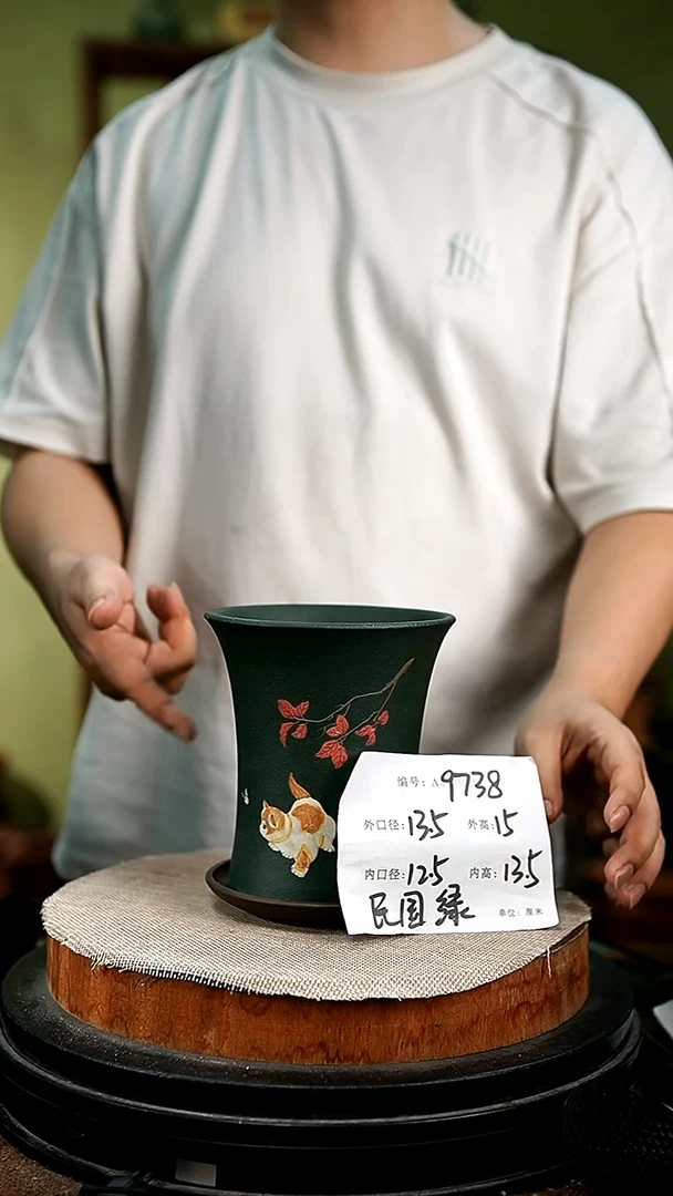 紫砂花盆花卉园艺9738+z