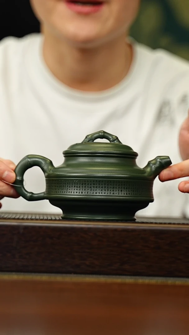 茶壶紫砂宜兴原矿 手工 紫砂壶容量280CC