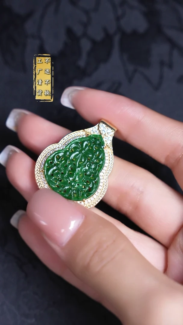 吊坠(不含链)银S925镶嵌翡翠缅甸A货 不退不换假1罚3多样性发其1