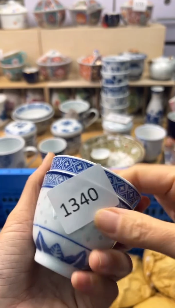 瓷片C**o你好你好你好
