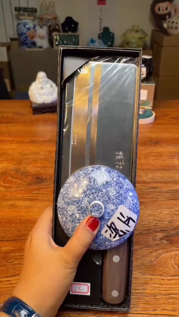 瓷片满20米包邮一单一付