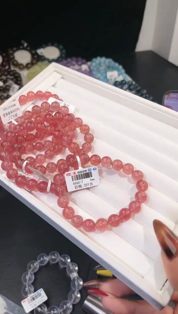 【闪购商品】水晶手链未镶嵌多样性发一草莓晶9mm