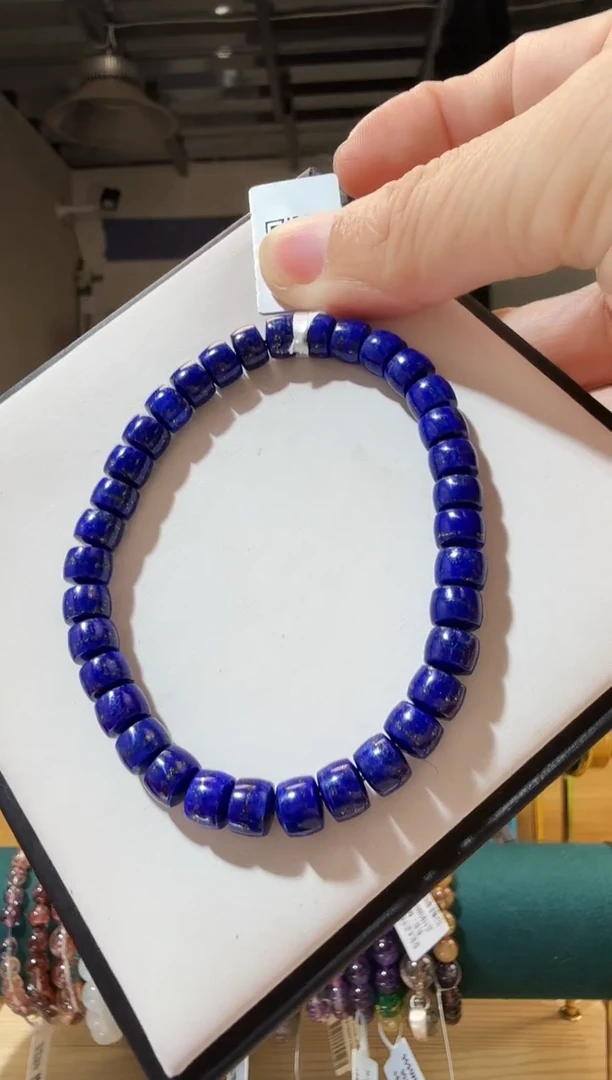 未镶嵌青金石手链优2325 约6mm