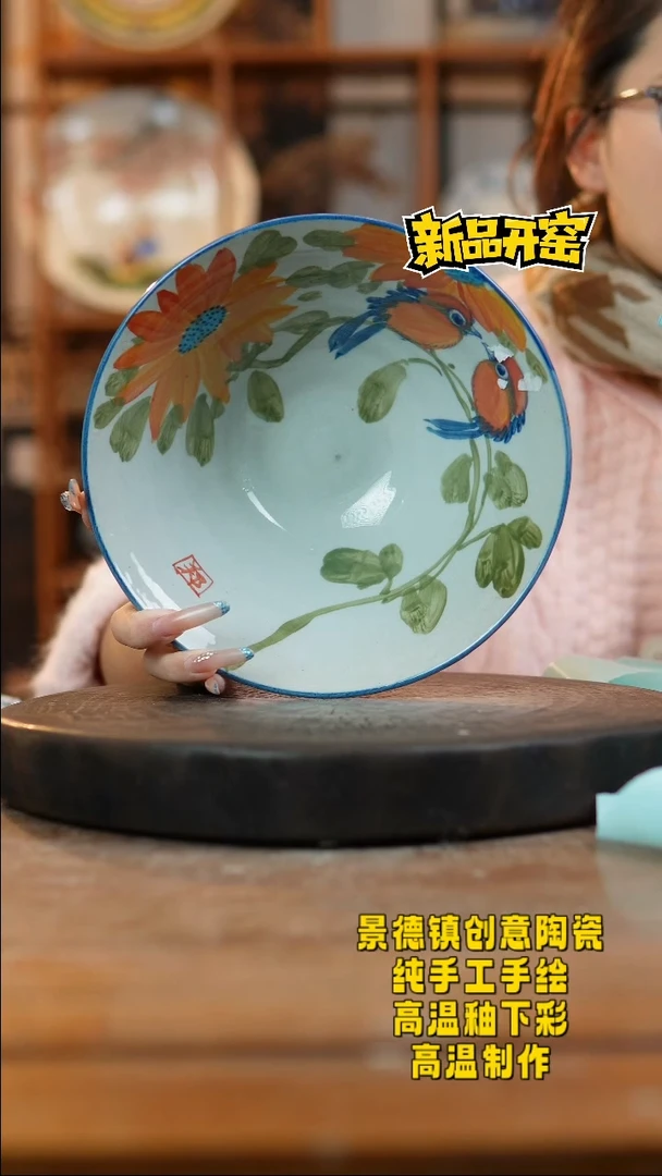 其他陶999景德镇瓷器