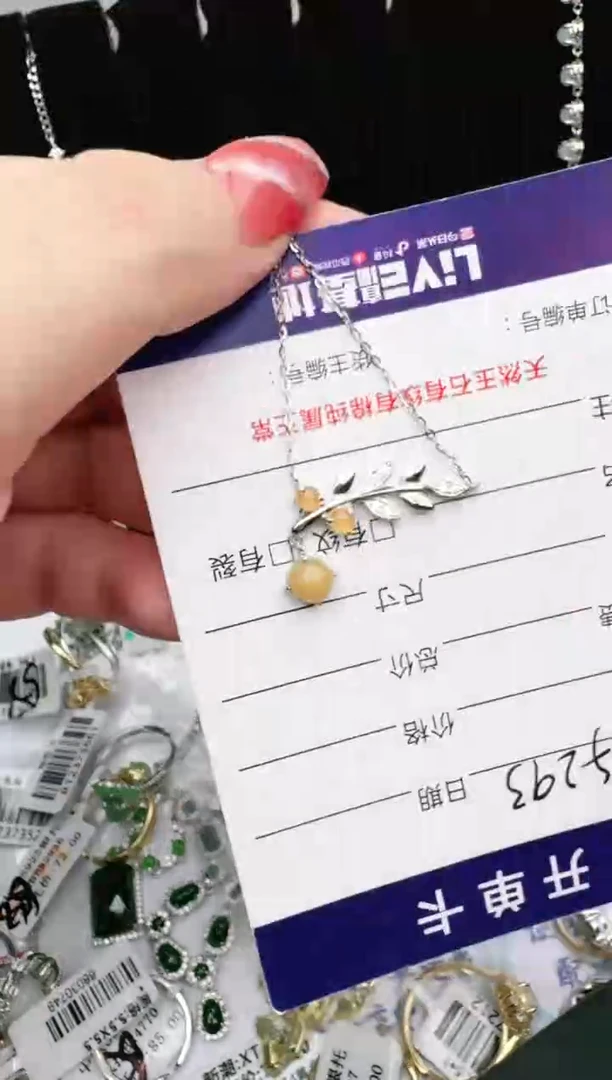 银S925镶嵌戒指翡翠1111