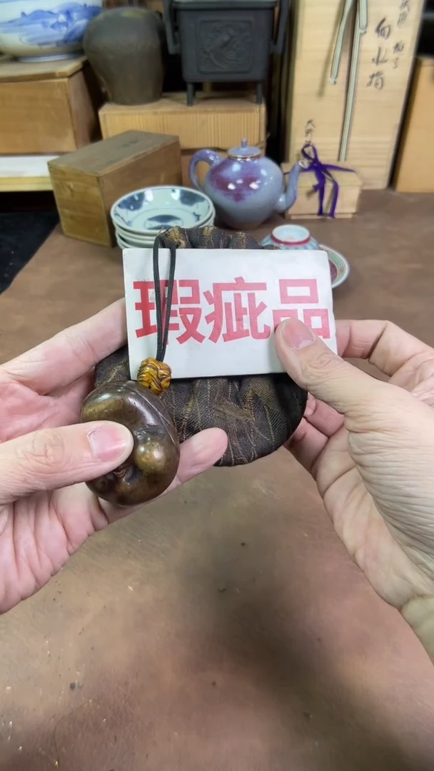 【闪购商品】摆件茶宠瓷器茶具套装