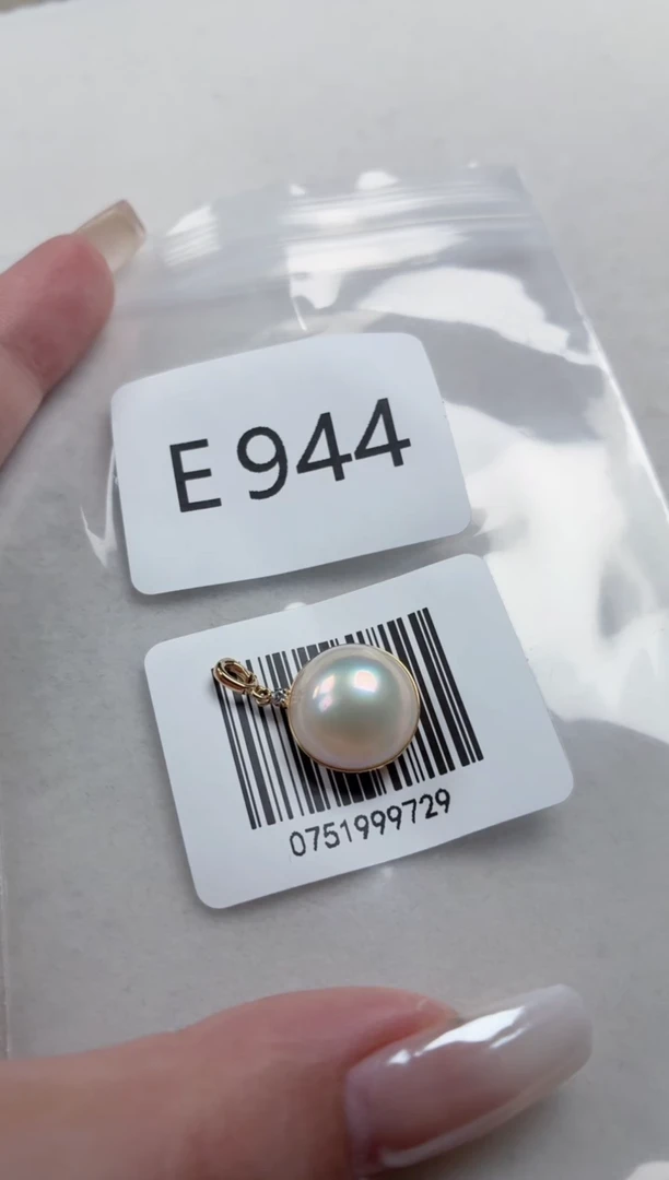 18K金镶嵌吊坠拼合珍珠（马贝珠）R244