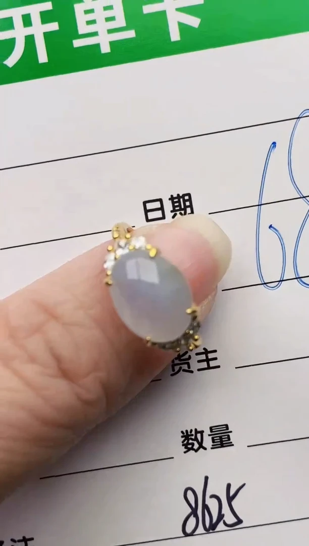 颈饰银S925镶嵌翡翠8625