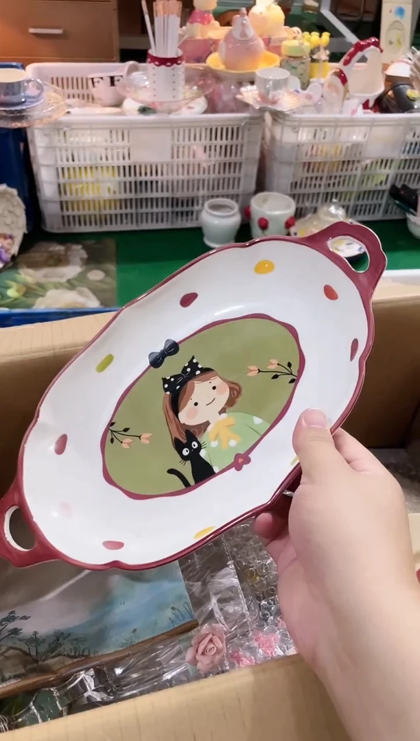 瓷片(经典福利)发货快，放心拍