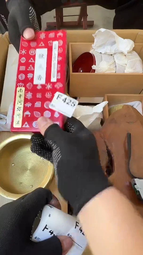 固****佳直播间闪购专用链接425