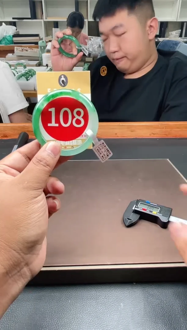 未镶嵌手镯石英质玉53+108