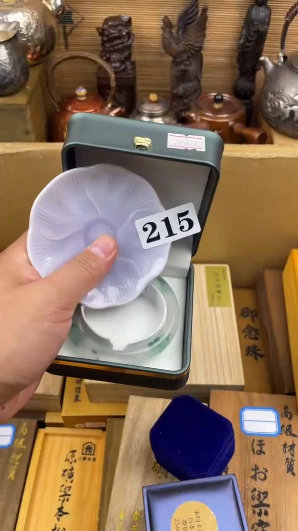 瓷片瓷片瓷片瓷片瓷片