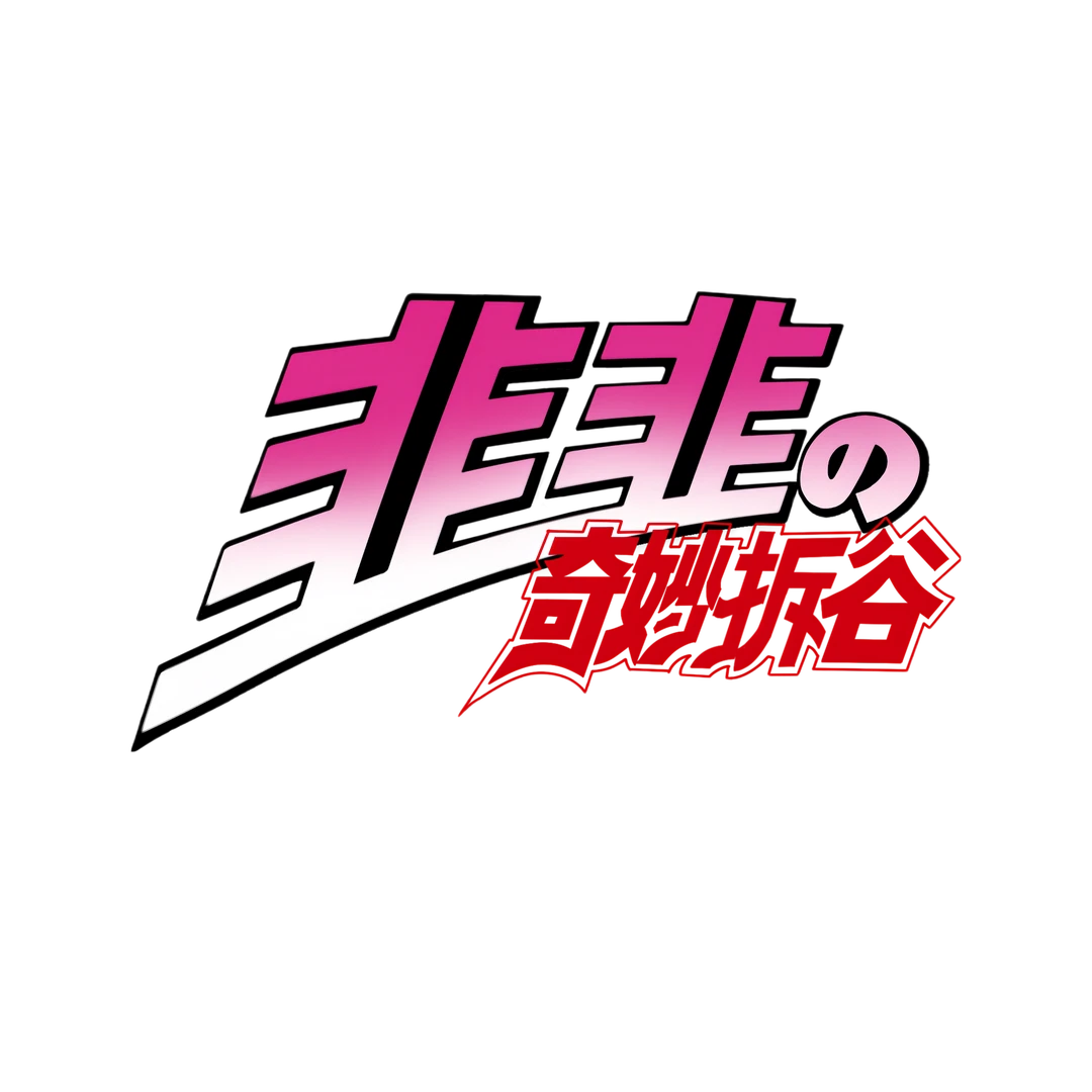 【改地址专拍】转单/改地址专用