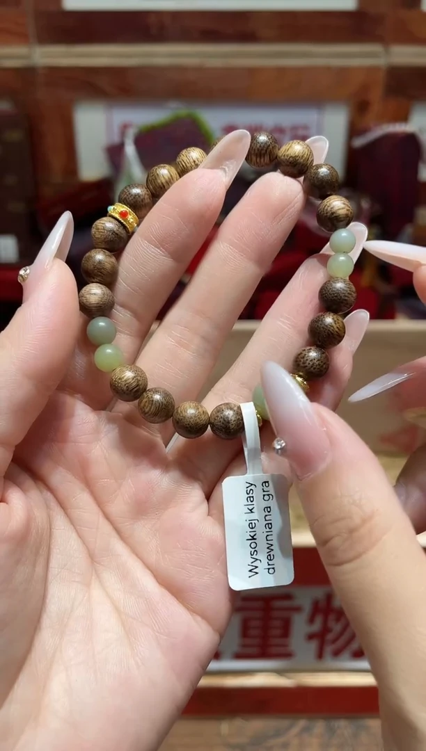 手串精品手串闪购链接（多样性发其一）￥
