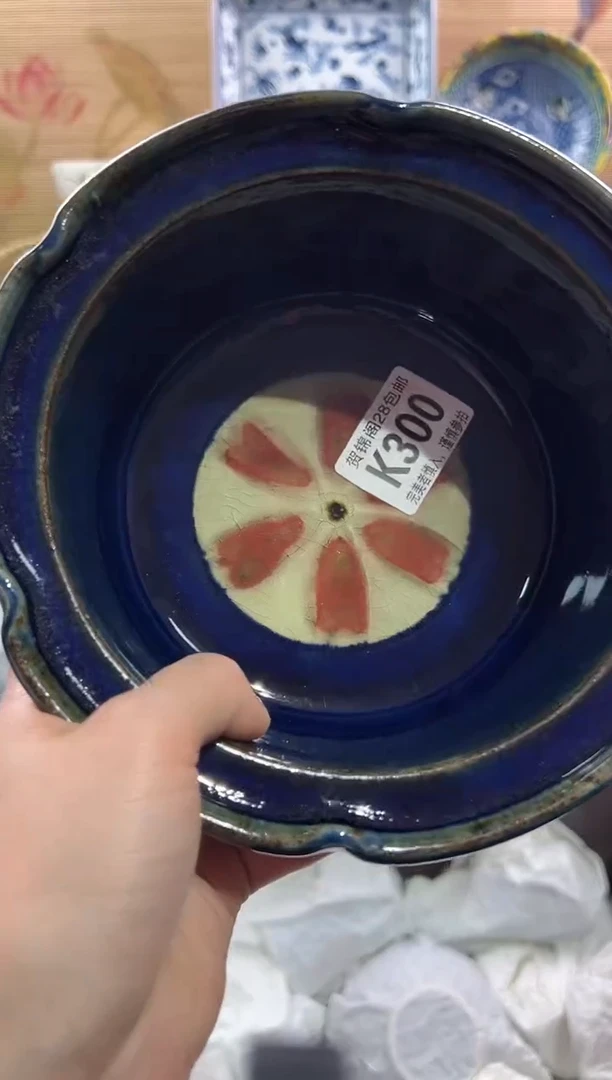 【闪购商品】瓷片当天满28米包邮K300